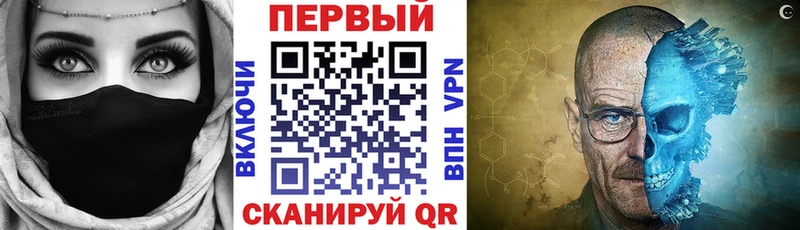 мега   цены   Афипский  АМФЕТАМИН 97% 