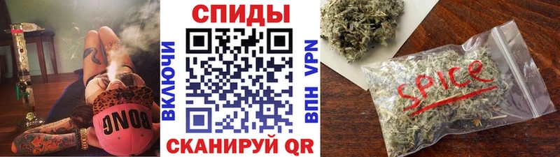 закладка  Афипский  БУТИРАТ BDO 33% 