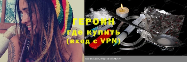 меф Богданович