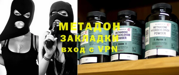 меф Богданович