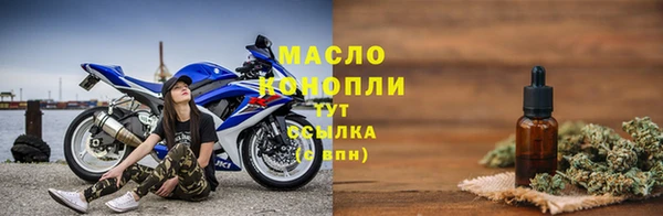меф Богданович