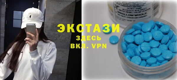 меф Богданович