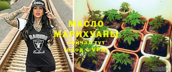 меф Богданович