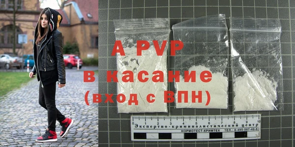 меф Богданович