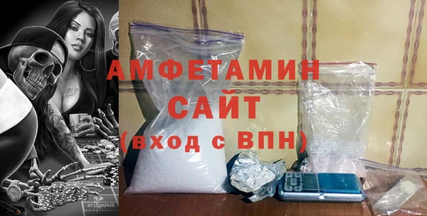 твердый Богородск