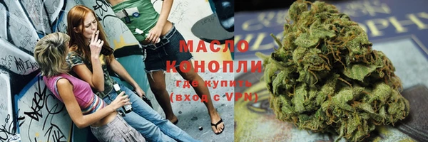 меф Богданович