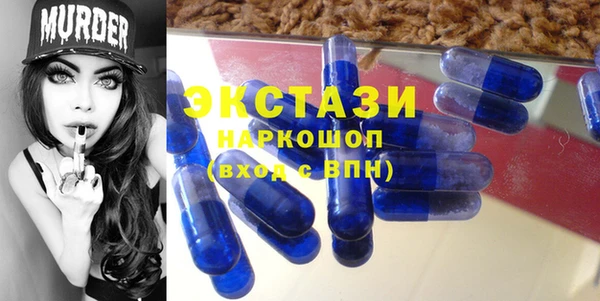 меф Богданович
