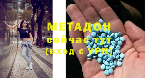 эйфоретик Аркадак