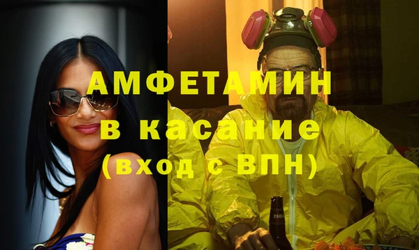 меф Богданович