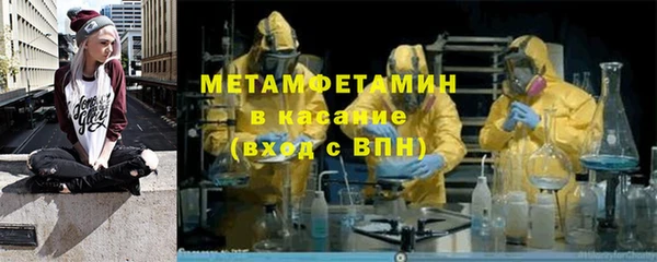 меф Богданович