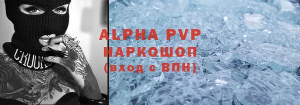 меф Богданович