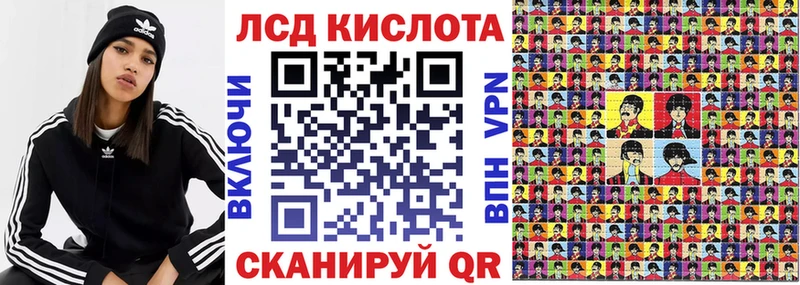 Наркотические марки 1,5мг Афипский