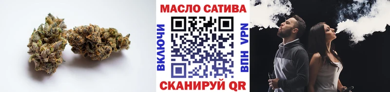 сколько стоит  Афипский  Дистиллят ТГК концентрат 