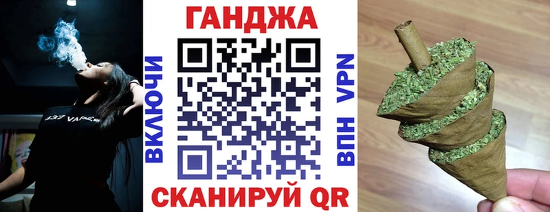 Бошки марихуана LSD WEED  МЕГА онион  Афипский  магазин продажи наркотиков 